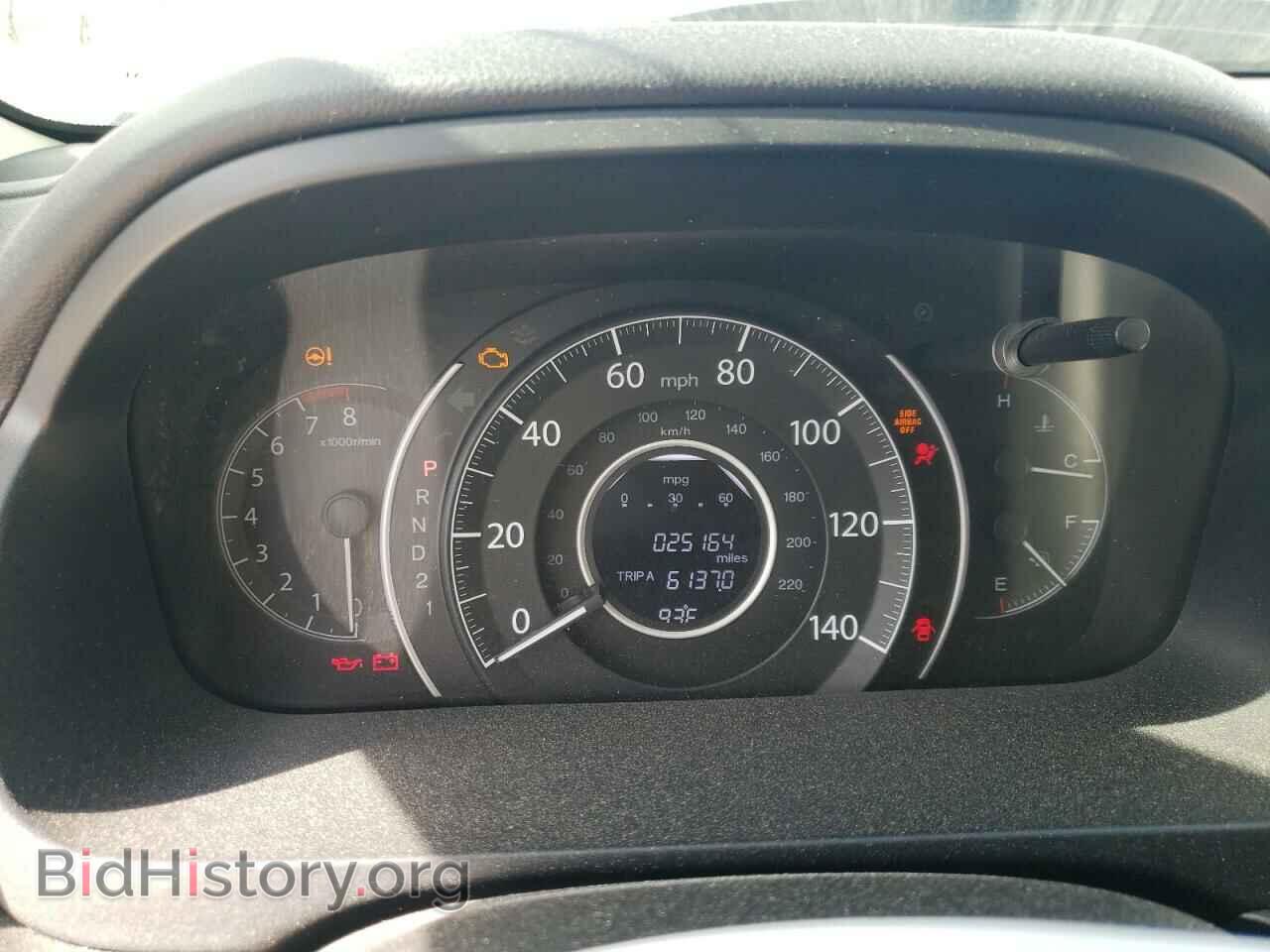 2012 HONDA CRV - VIN: JHLRM3H50CC007940 - Фото 8