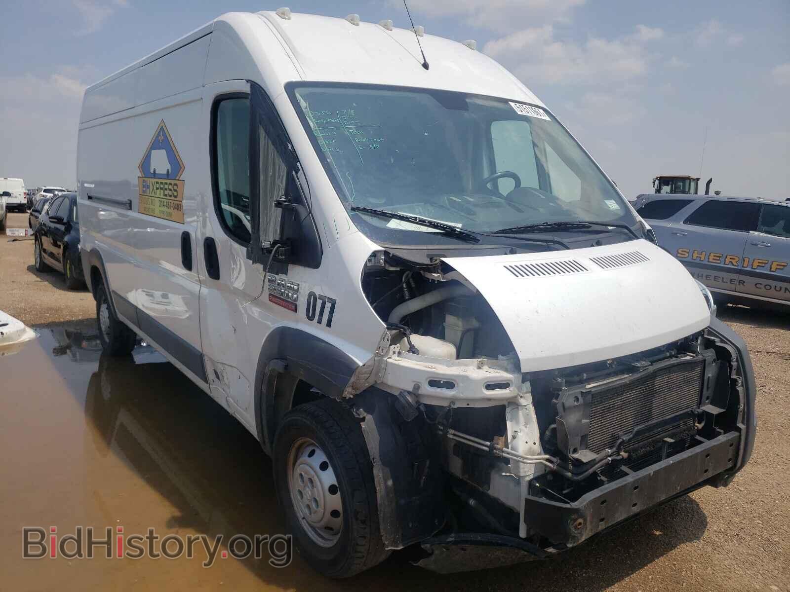 Фотография 3C6TRVDG6HE536839 - RAM PROMASTER 2017