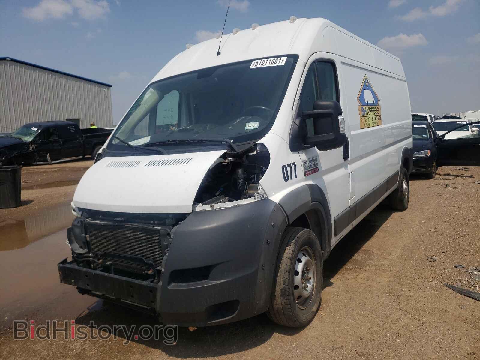 2017 RAM PROMASTER - VIN: 3C6TRVDG6HE536839 - Фото 2