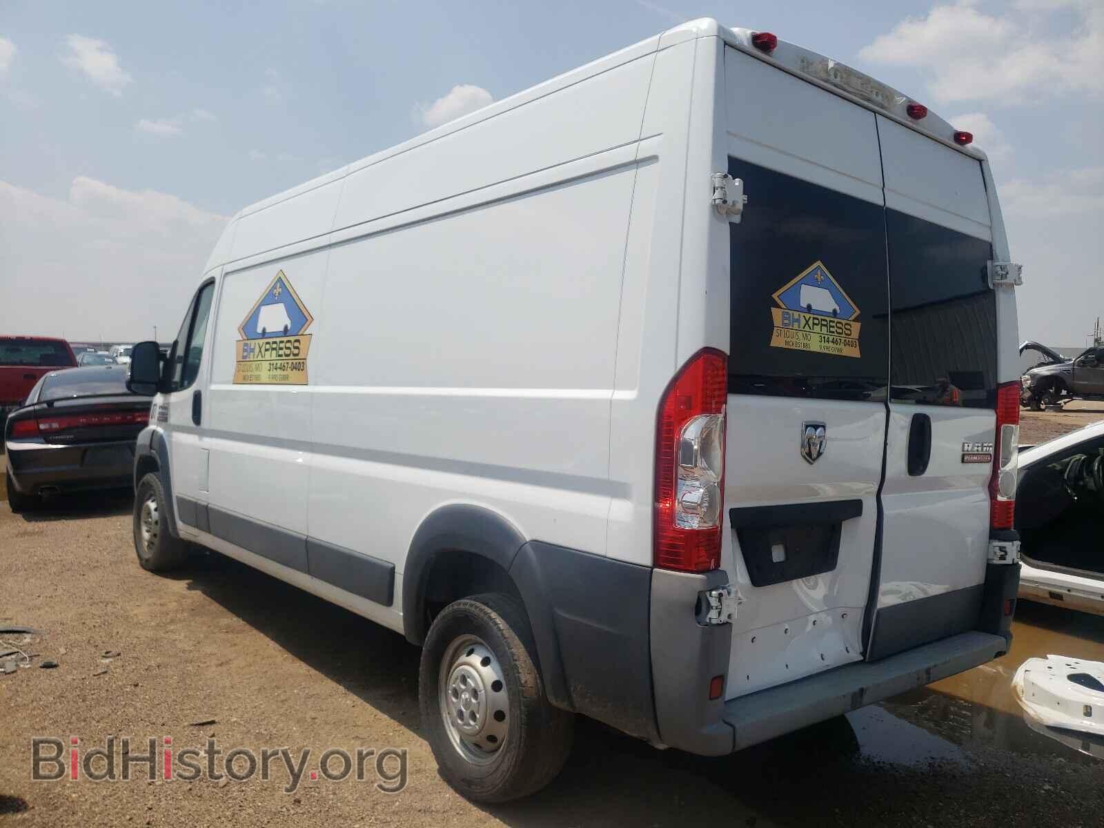 2017 RAM PROMASTER - VIN: 3C6TRVDG6HE536839 - Фото 3