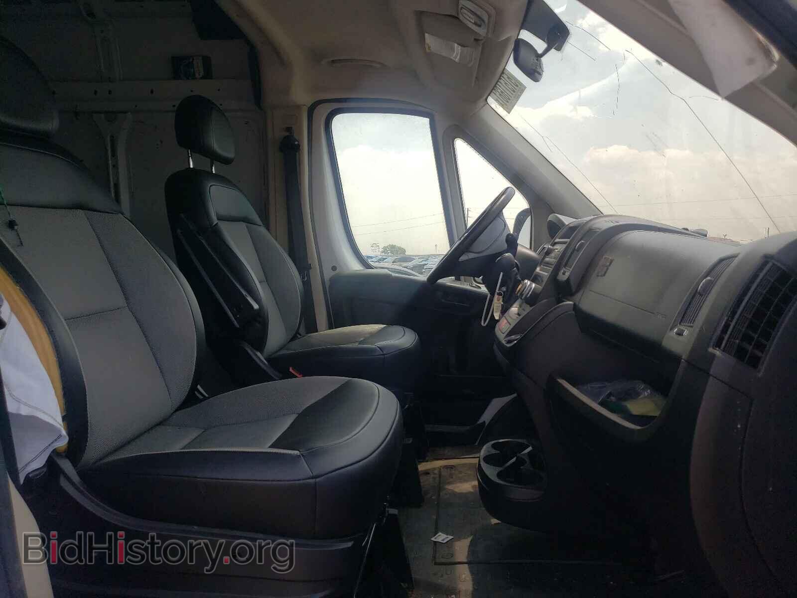 2017 RAM PROMASTER - VIN: 3C6TRVDG6HE536839 - Фото 5