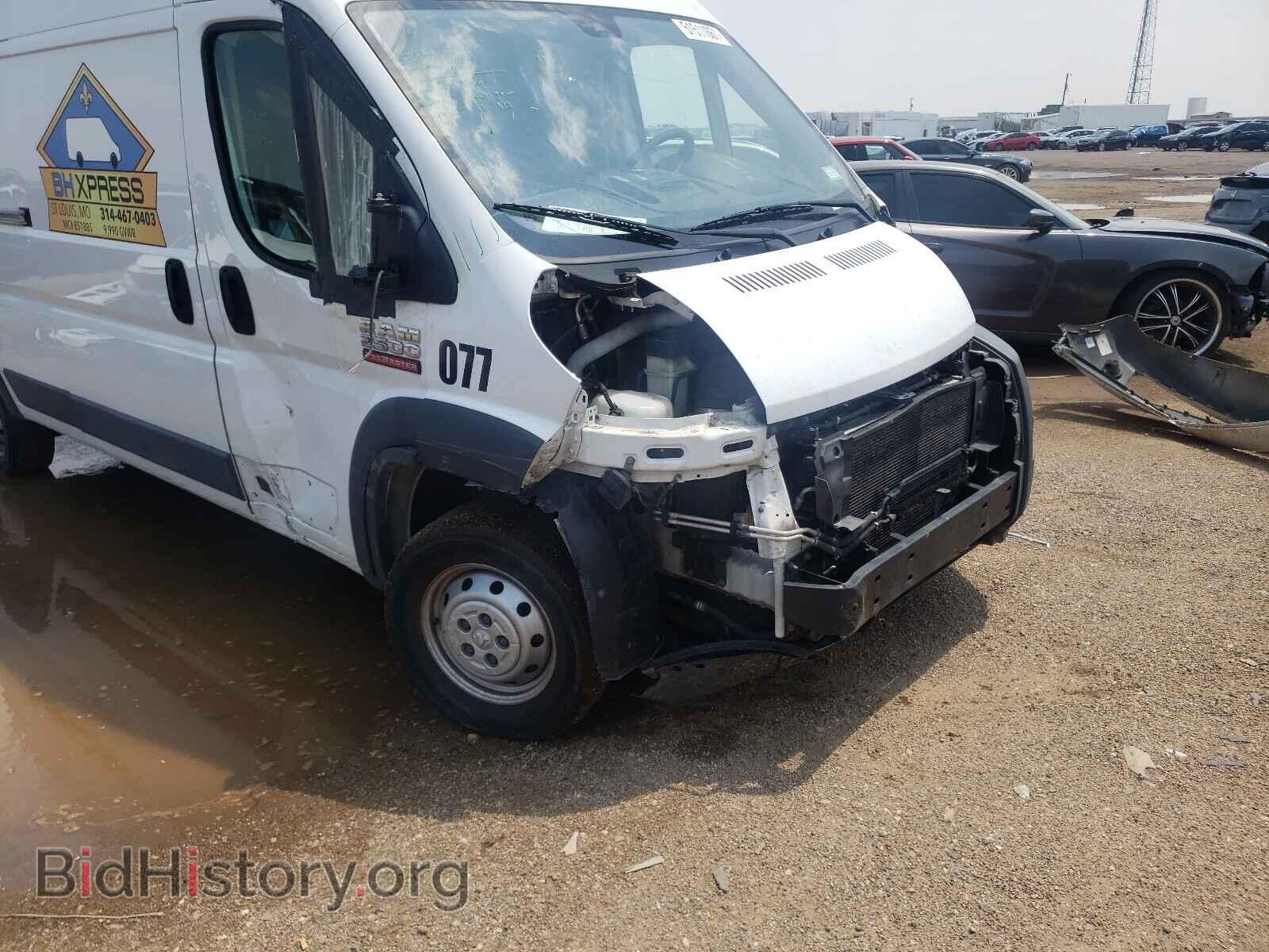 2017 RAM PROMASTER - VIN: 3C6TRVDG6HE536839 - Фото 9