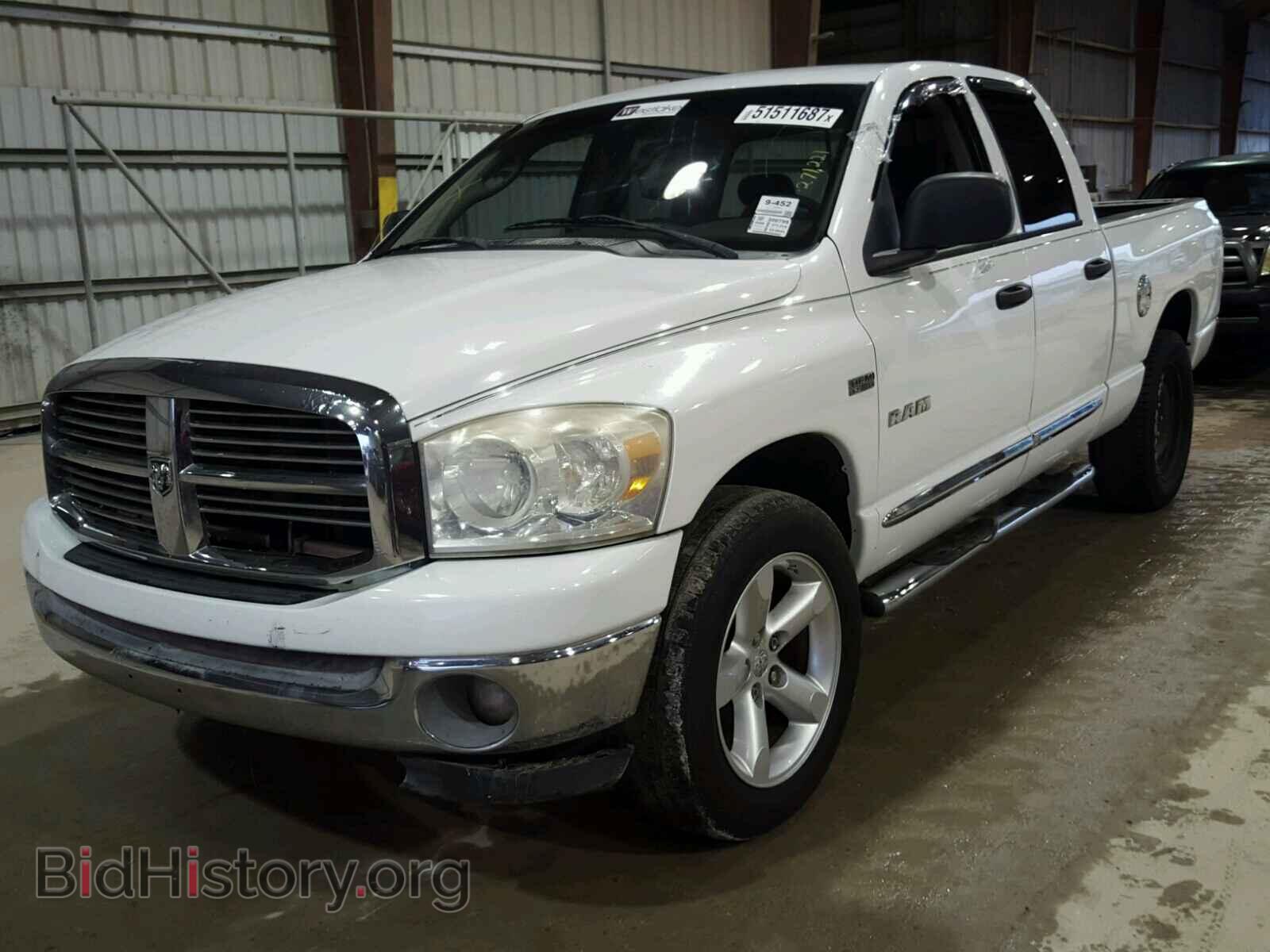 2008 DODGE RAM 1500 - VIN: 1D7HA18268J108792 - Фото 2