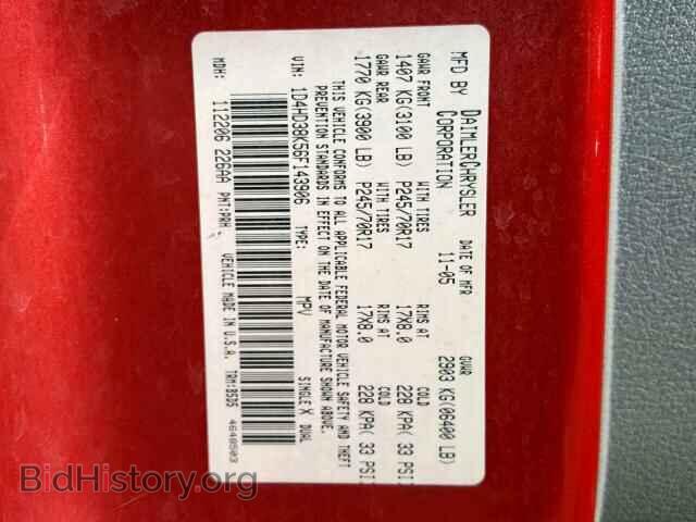 2006 DODGE DURANGO SX - VIN: 1D4HD38K56F143906 - Photo 10