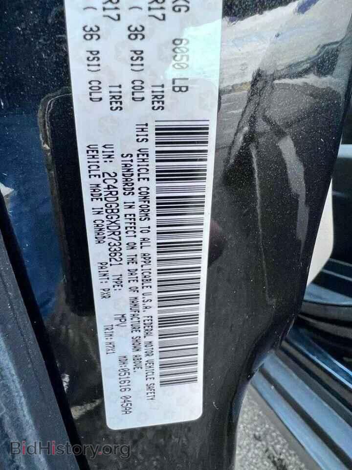 2013 DODGE CARAVAN - VIN: 2C4RDGBGXDR733621 - Фото 10