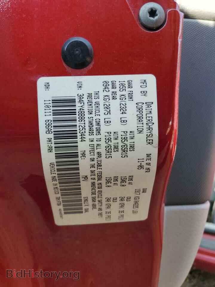 2006 CHRYSLER PT CRUISER - VIN: 3A4FY48B86T253444 - Фото 12