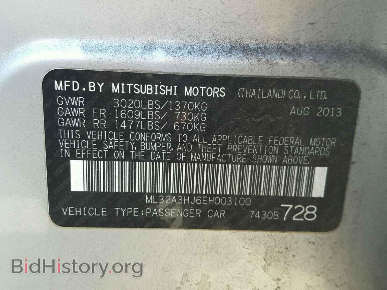 2014 MITSUBISHI MIRAGE - VIN: ML32A3HJ6EH003100 - Фото 10