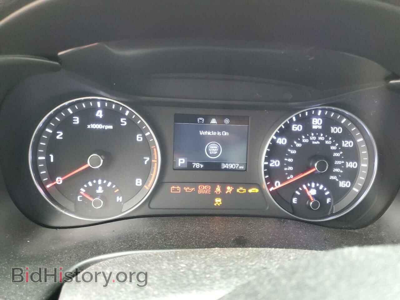 2021 KIA FORTE - VIN: 3KPF34AD0ME384482 - Фото 9