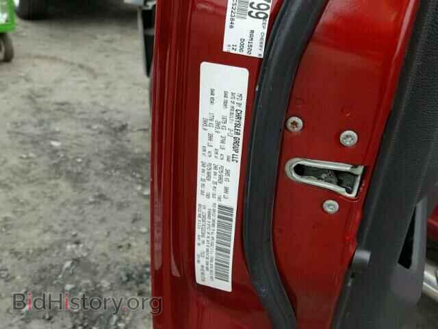 2012 DODGE RAM 1500 - VIN: 1C6RD6KTXCS223846 - Фото 10