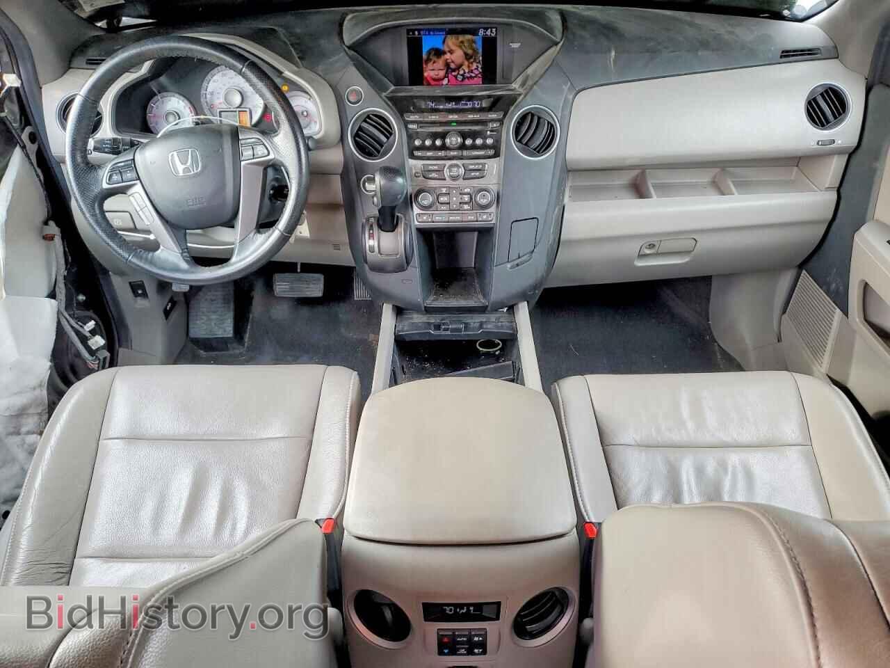 2012 HONDA PILOT - VIN: 5FNYF4H57CB077625 - Фото 8