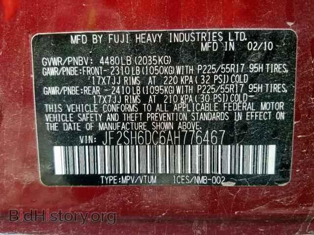 2010 SUBARU FORESTER - VIN: JF2SH6DC6AH776467 - Фото 10