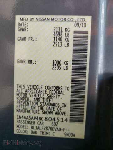 2011 NISSAN MAXIMA - VIN: 1N4AA5AP4BC804514 - Фото 10