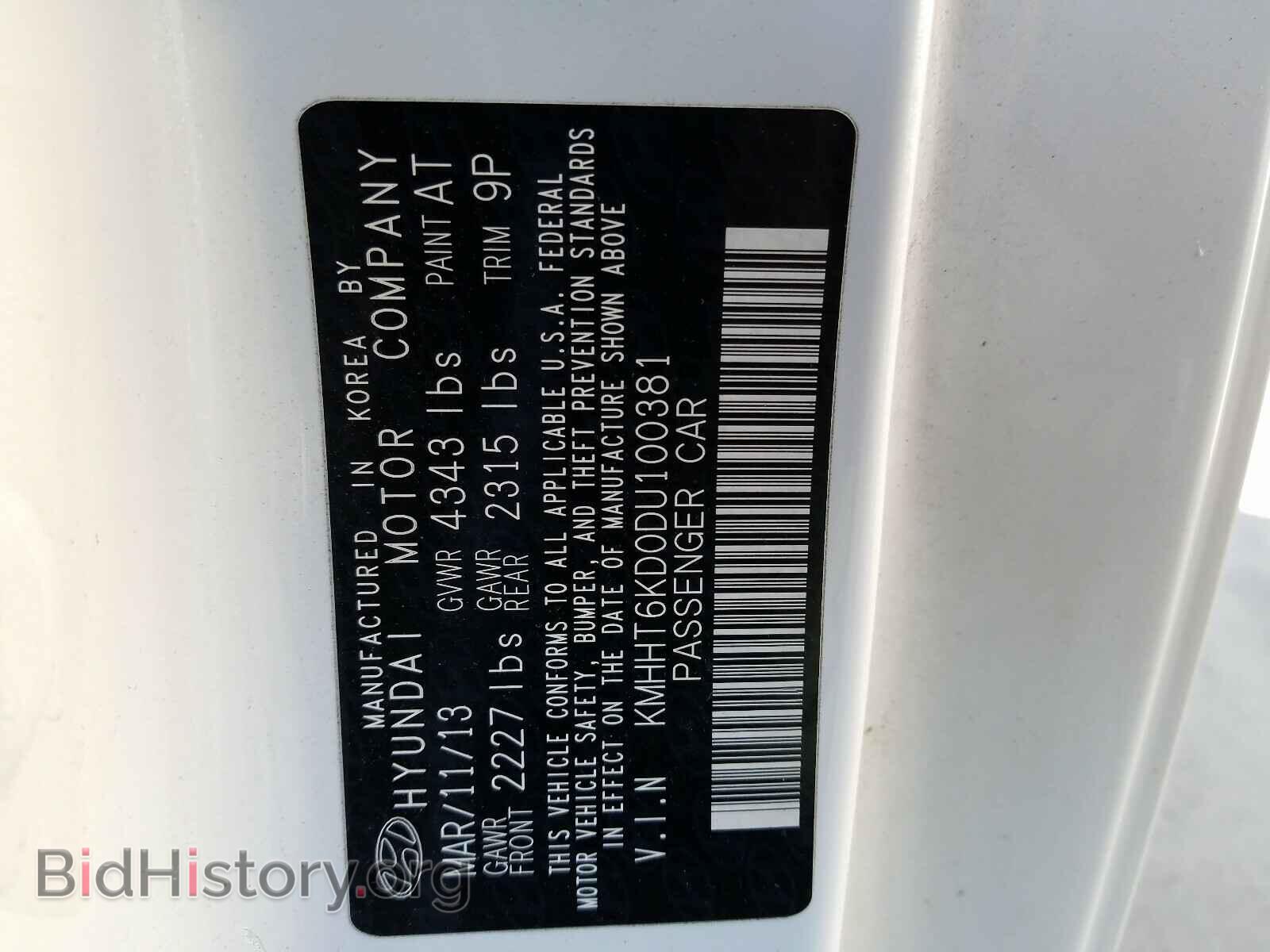 2013 HYUNDAI GENESIS - VIN: KMHHT6KD0DU100381 - Фото 10