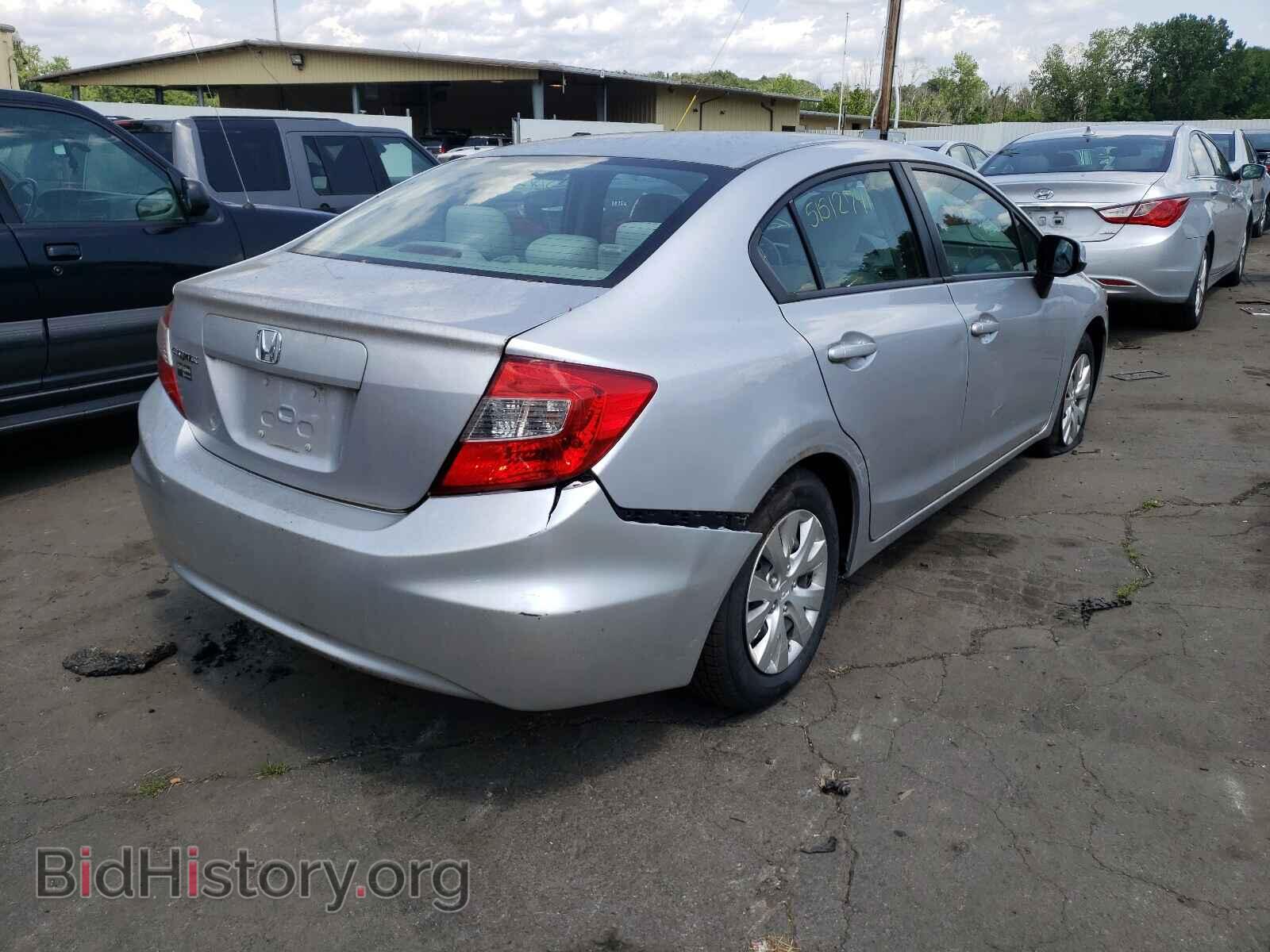 2012 HONDA CIVIC - VIN: 19XFB2F57CE378833 - Фото 4