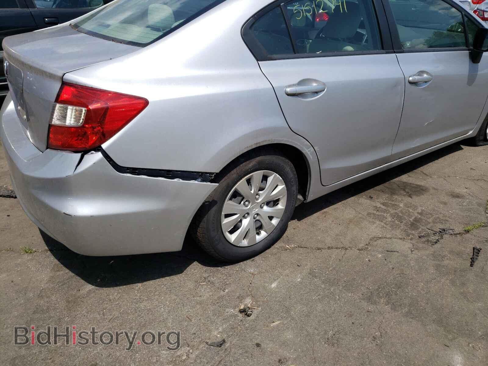 2012 HONDA CIVIC - VIN: 19XFB2F57CE378833 - Фото 9
