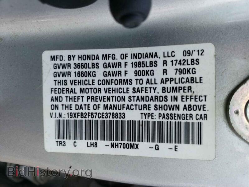 2012 Honda CIVIC (VIN 19XFB2F57CE378833) — photo 10 of 10
