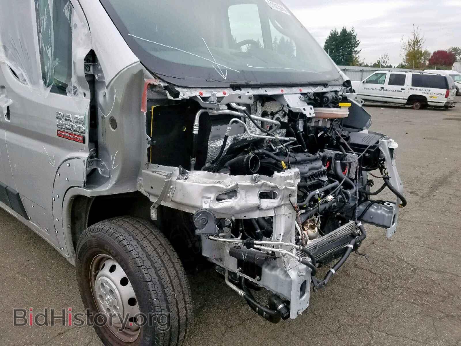 2019 RAM PROMASTER - VIN: 3C6TRVDG5KE500275 - Фото 9
