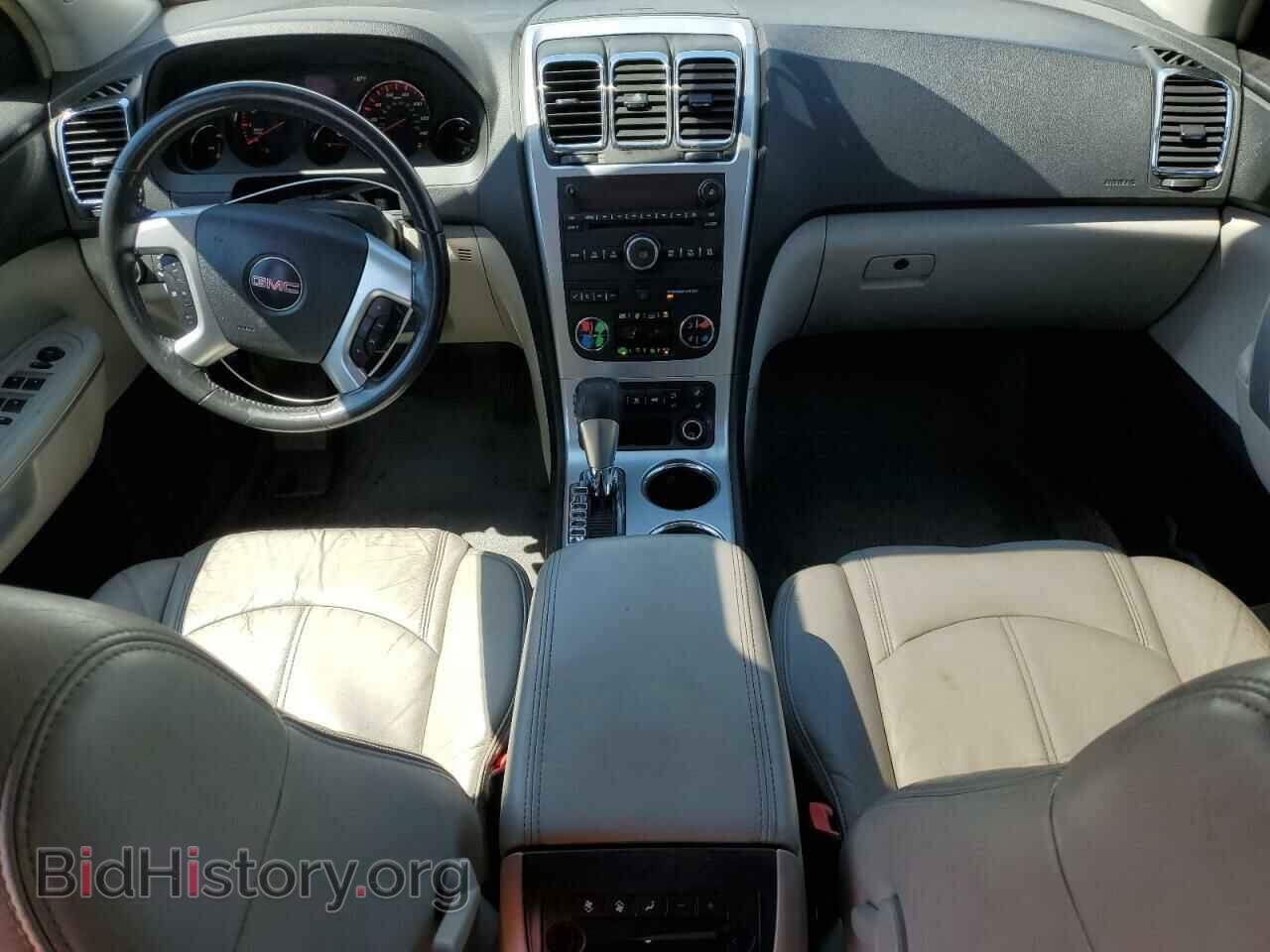 2008 GMC ACADIA - VIN: 1GKER23748J297655 - Фото 8
