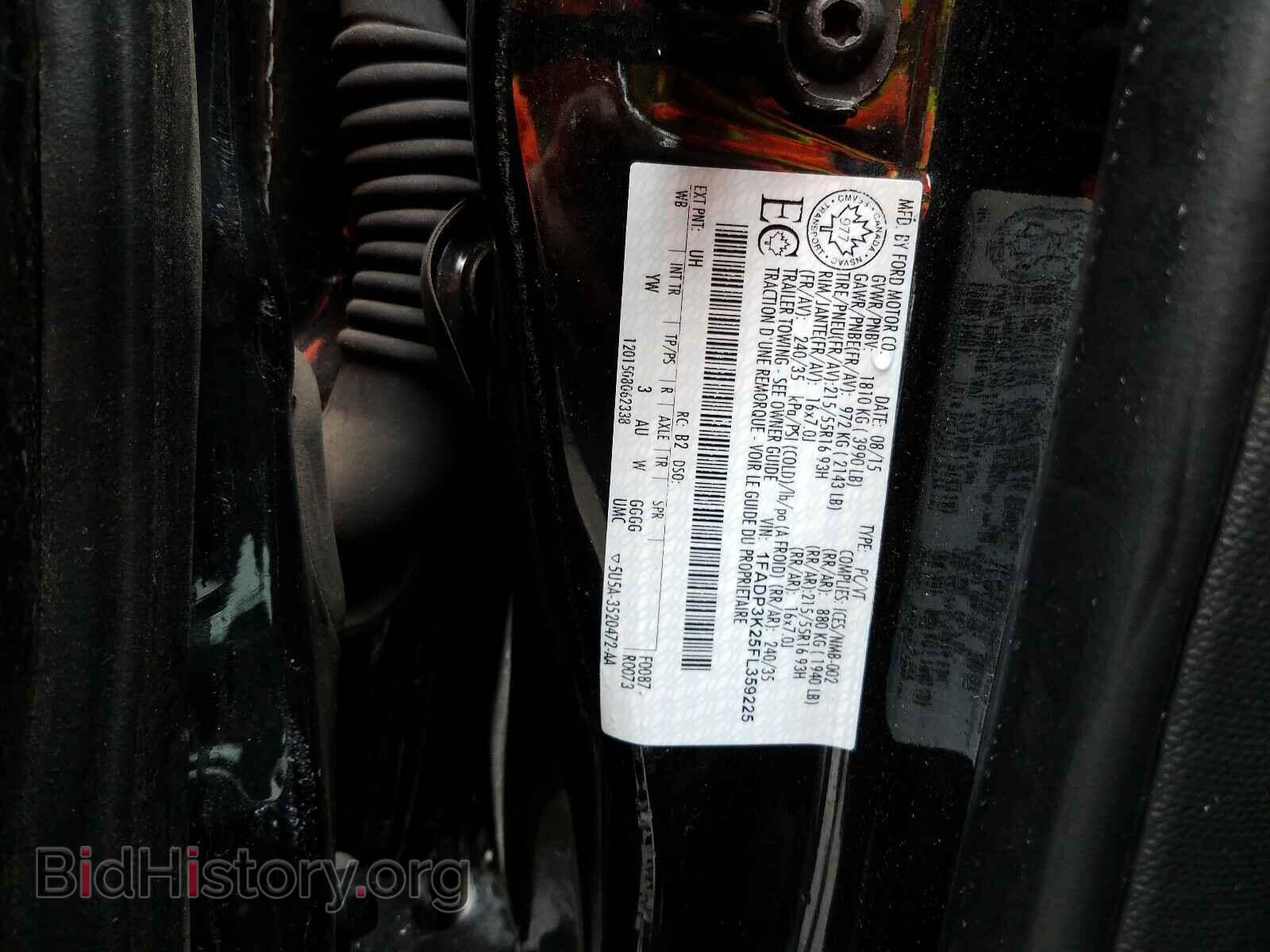 2015 FORD FOCUS - VIN: 1FADP3K25FL359225 - Фото 10