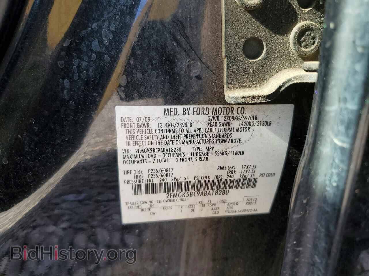 2010 FORD FLEX - VIN: 2FMGK5BC9ABA18280 - Фото 13