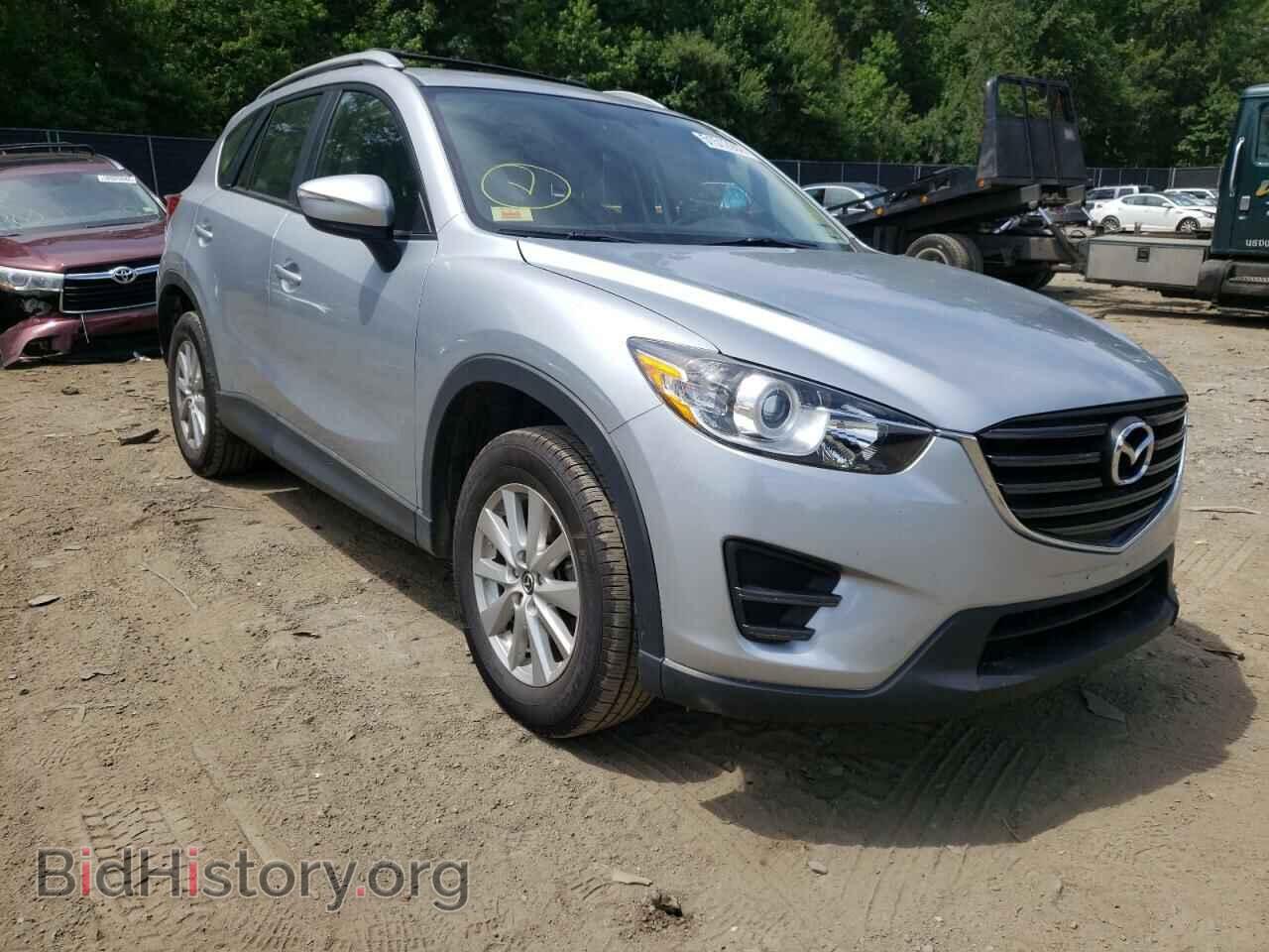 Фотография JM3KE2BE6G0762040 - MAZDA CX-5 2016
