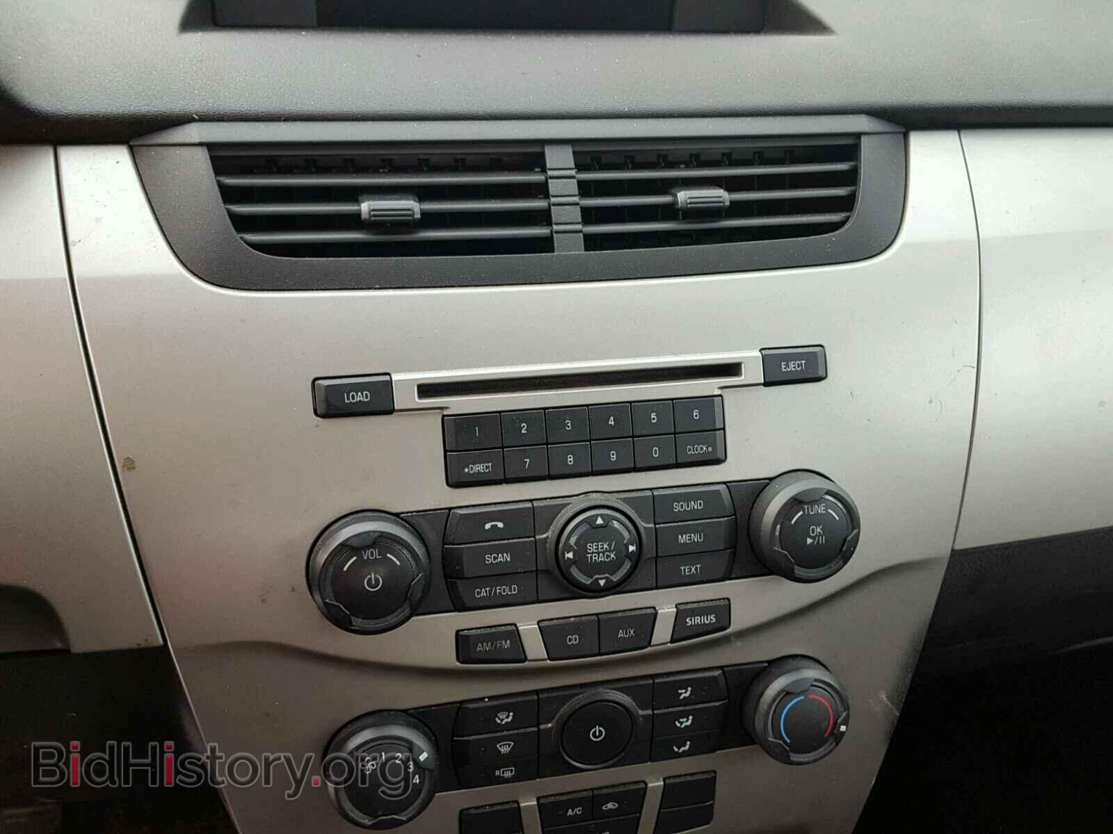 2008 FORD FOCUS - VIN: 1FAHP35N58W280789 - Фото 9