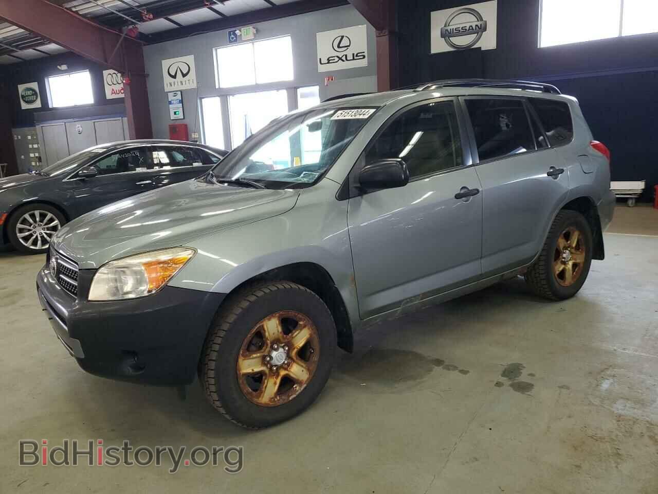 Photo JTMBD33V486087755 - TOYOTA RAV4 2008