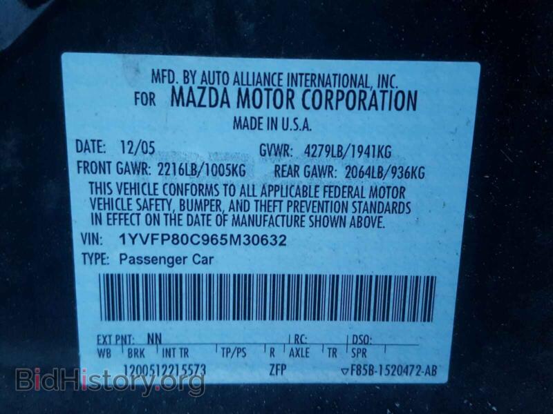 2006 Mazda 6 (VIN 1YVFP80C965M30632) — фото 10 из 10