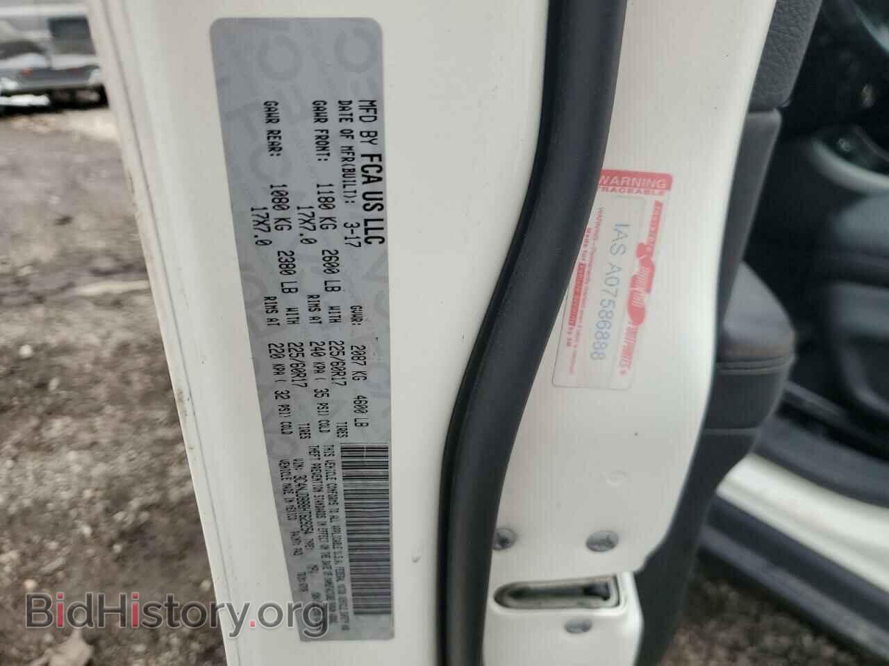 2017 JEEP COMPASS - VIN: 3C4NJDBB8HT629254 - Фото 13