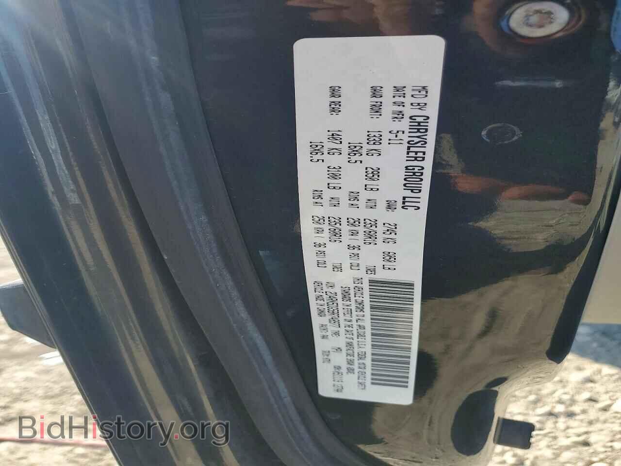 2011 DODGE CARAVAN - VIN: 2D4RN5DG5BR748977 - Photo 13
