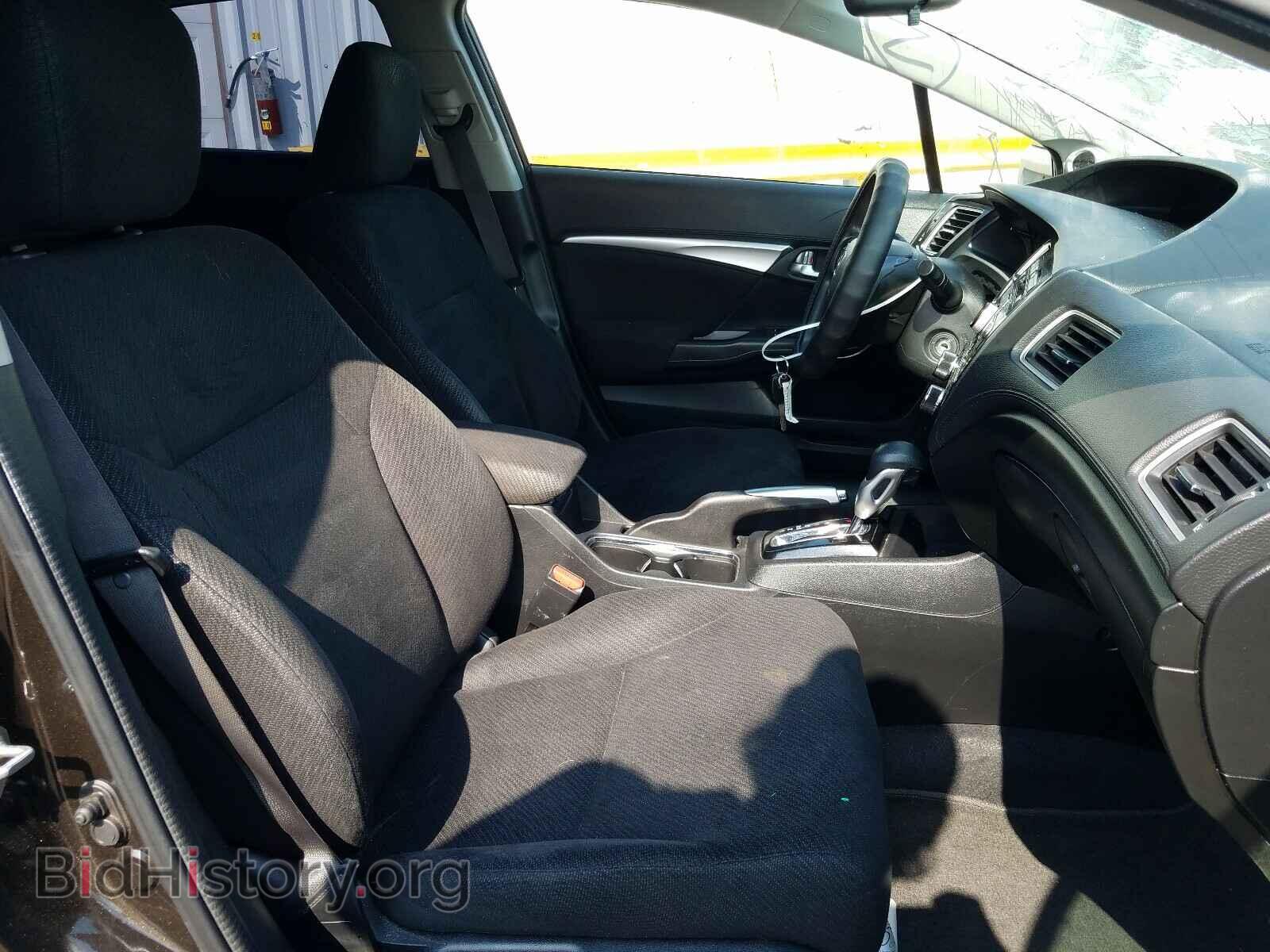 2013 HONDA CIVIC - VIN: 2HGFB2F86DH503144 - Фото 5