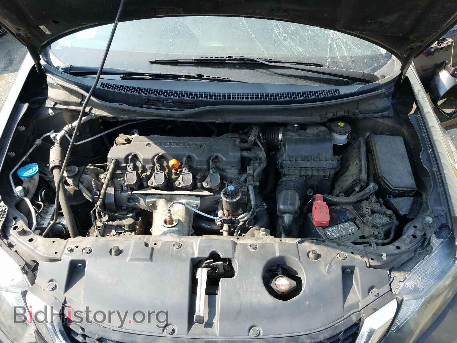 2013 HONDA CIVIC - VIN: 2HGFB2F86DH503144 - Фото 7
