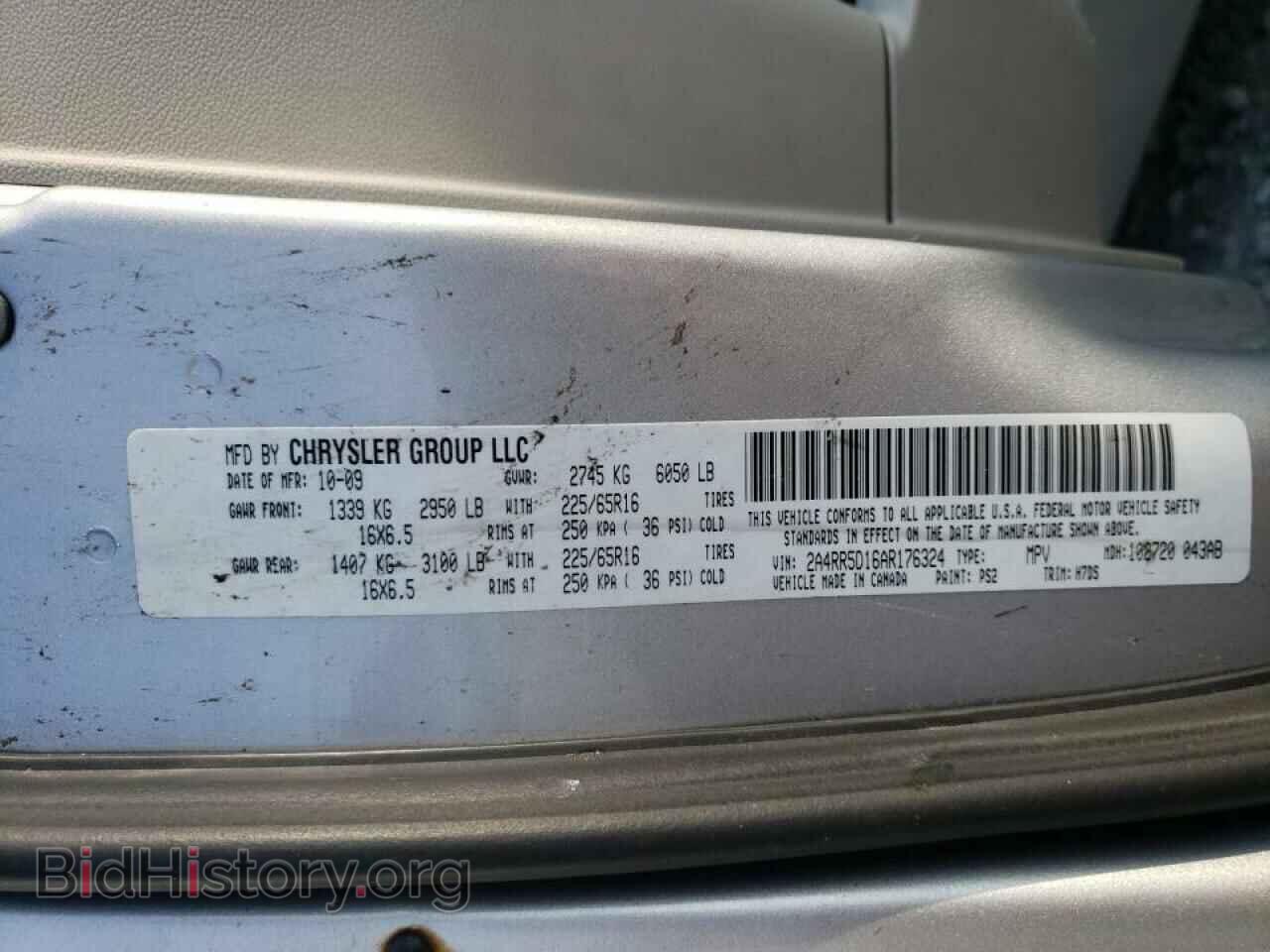 2010 CHRYSLER MINIVAN - VIN: 2A4RR5D16AR176324 - Фото 10
