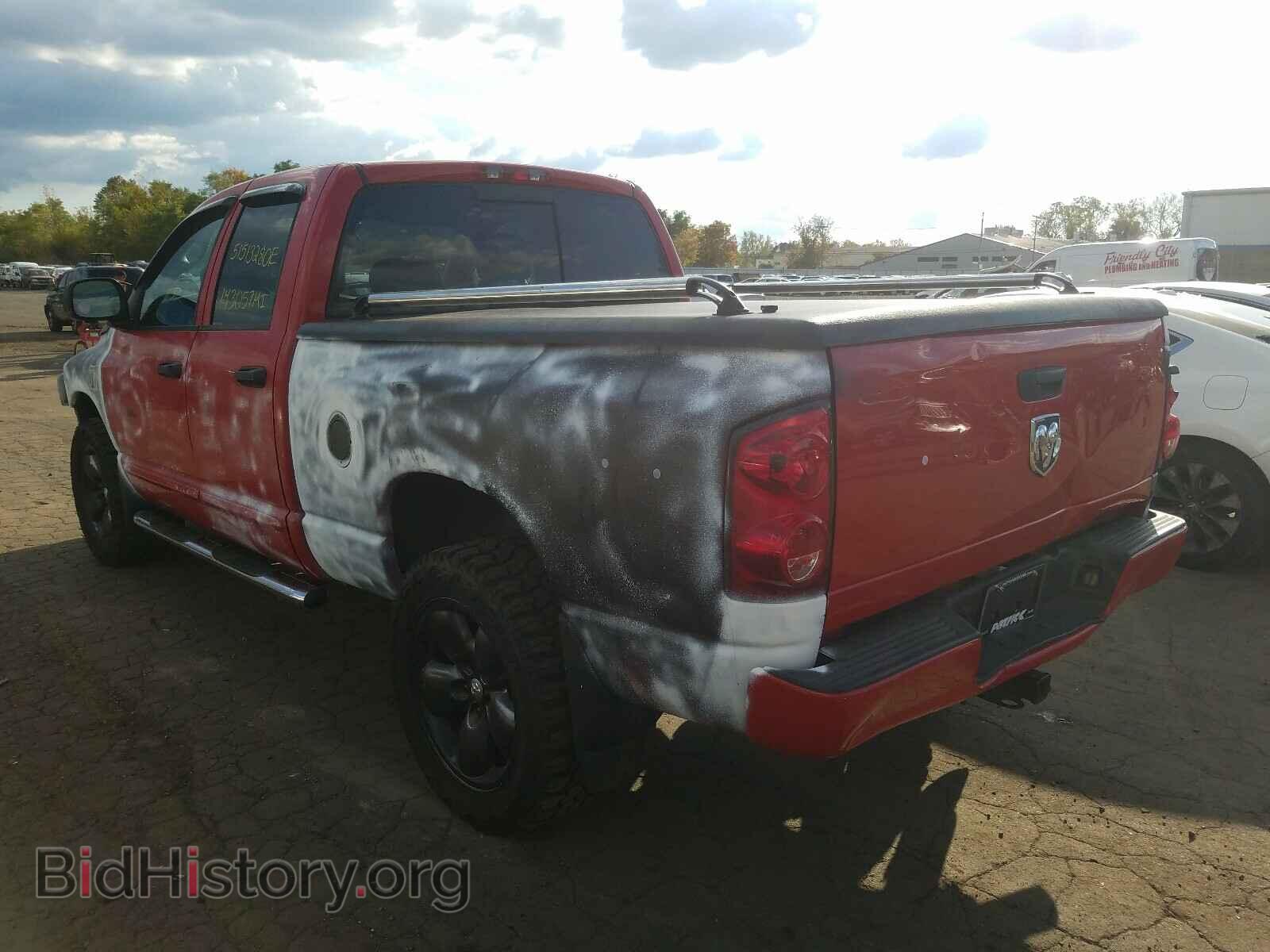 2004 DODGE RAM 1500 - VIN: 1D7HU18D84S660162 - Фото 3