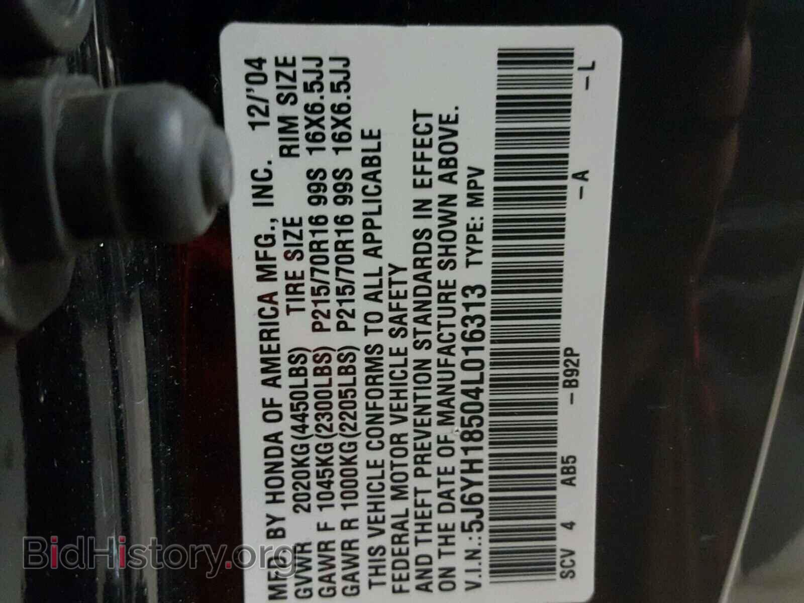2004 HONDA ELEMENT - VIN: 5J6YH18504L016313 - Photo 10