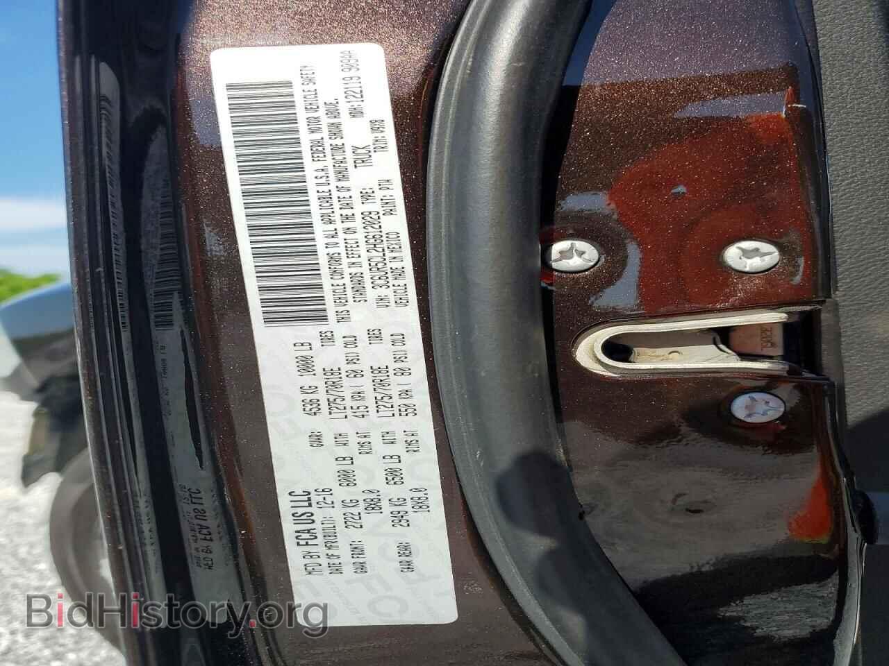 2017 RAM 2500 - VIN: 3C6UR5CL2HG612029 - Фото 12