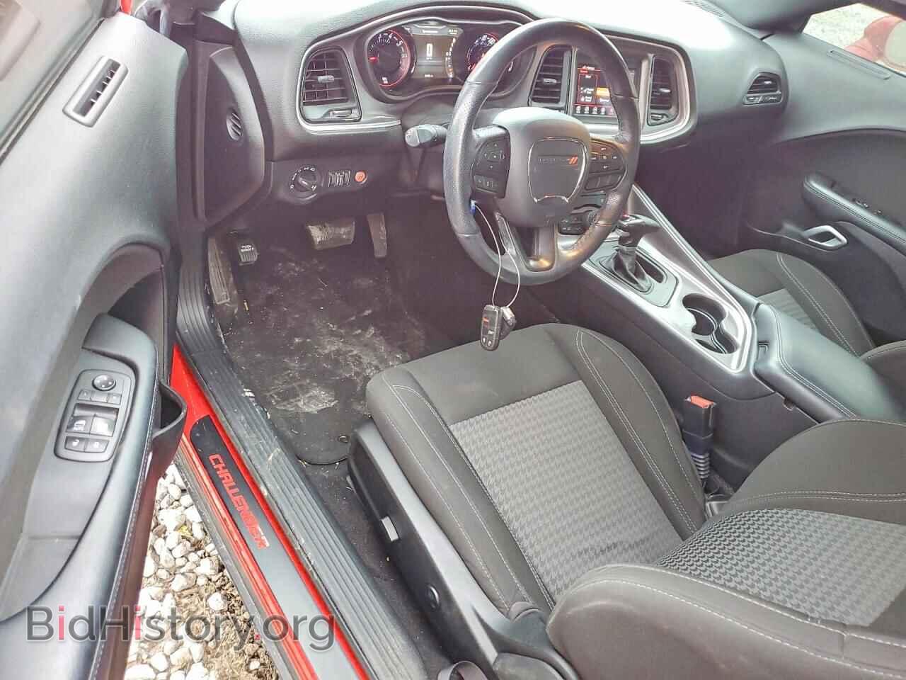 2021 DODGE CHALLENGER - VIN: 2C3CDZAGXMH586861 - Photo 8