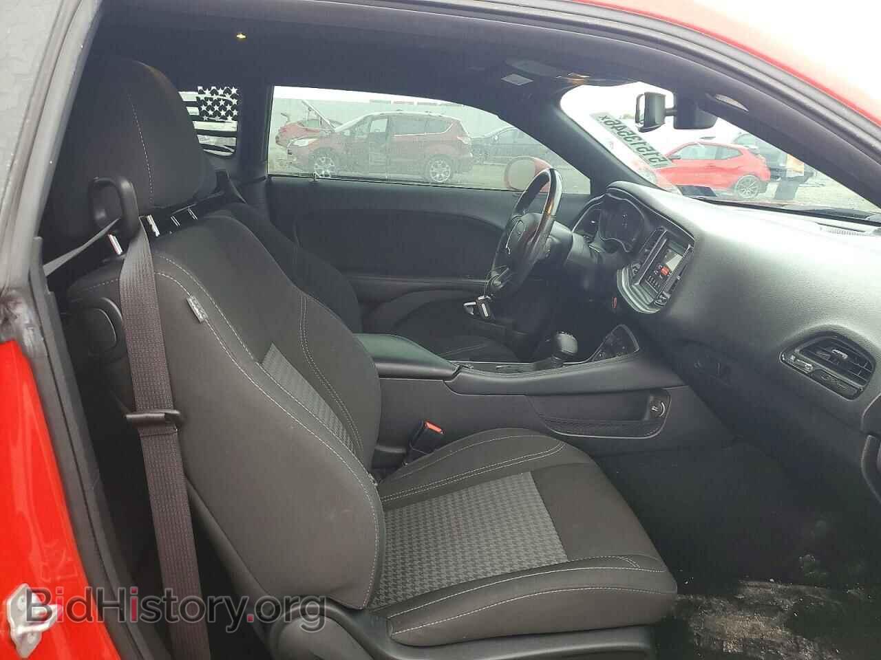 2021 DODGE CHALLENGER - VIN: 2C3CDZAGXMH586861 - Photo 10