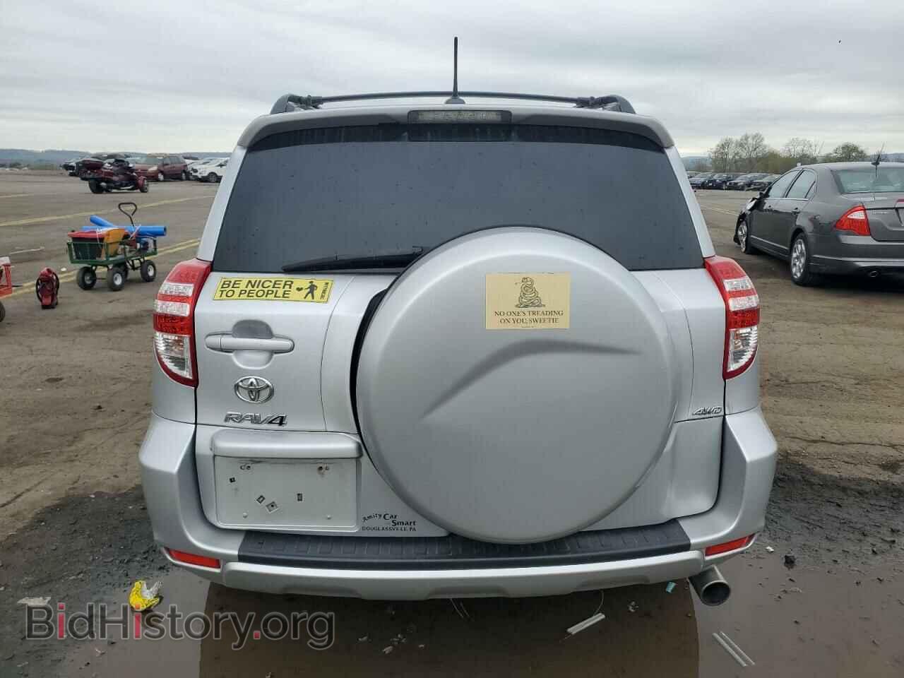 2011 TOYOTA RAV4 - VIN: 2T3BF4DV3BW148985 - Фото 6