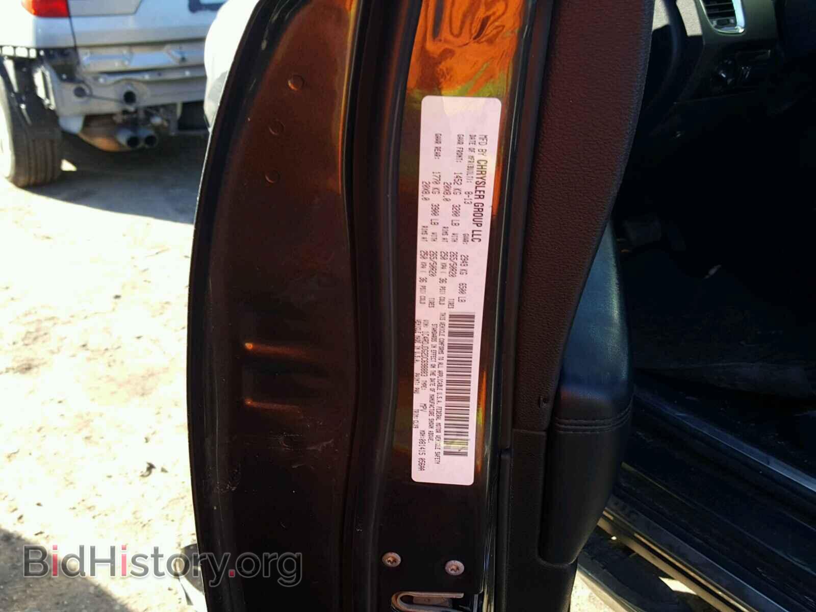 2013 DODGE DURANGO - VIN: 1C4RDJDG2DC698883 - Фото 10