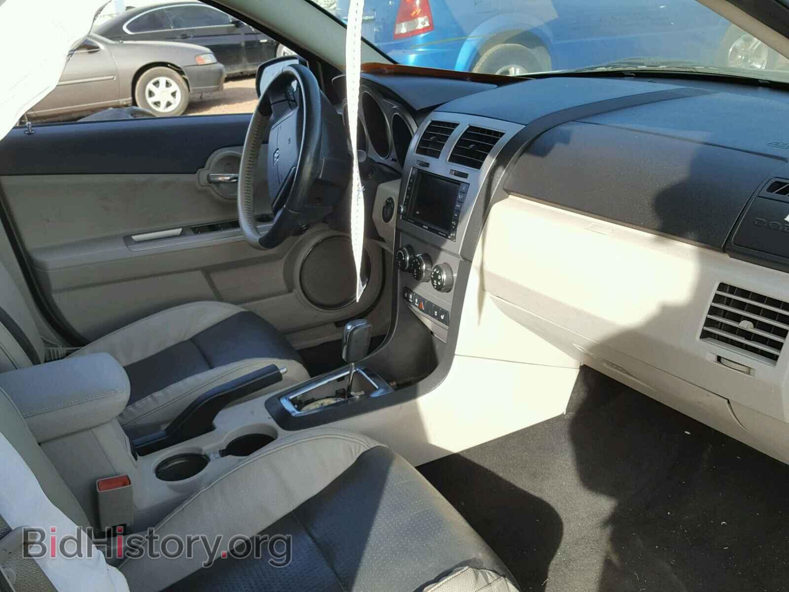 2008 DODGE AVENGER - VIN: 1B3LC76M58N588176 - Фото 5