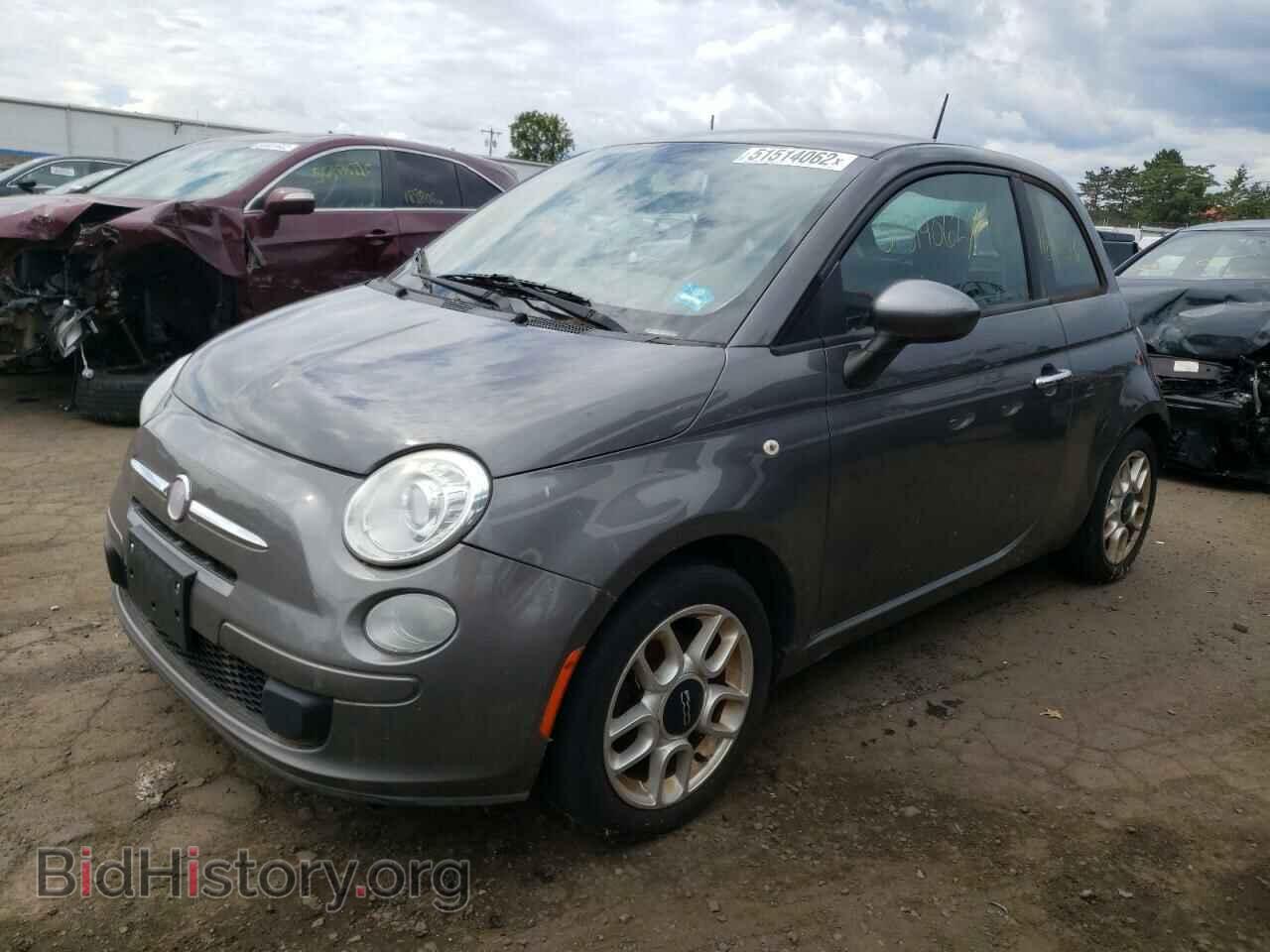 2013 FIAT 500 - VIN: 3C3CFFAR8DT546327 - Фото 2