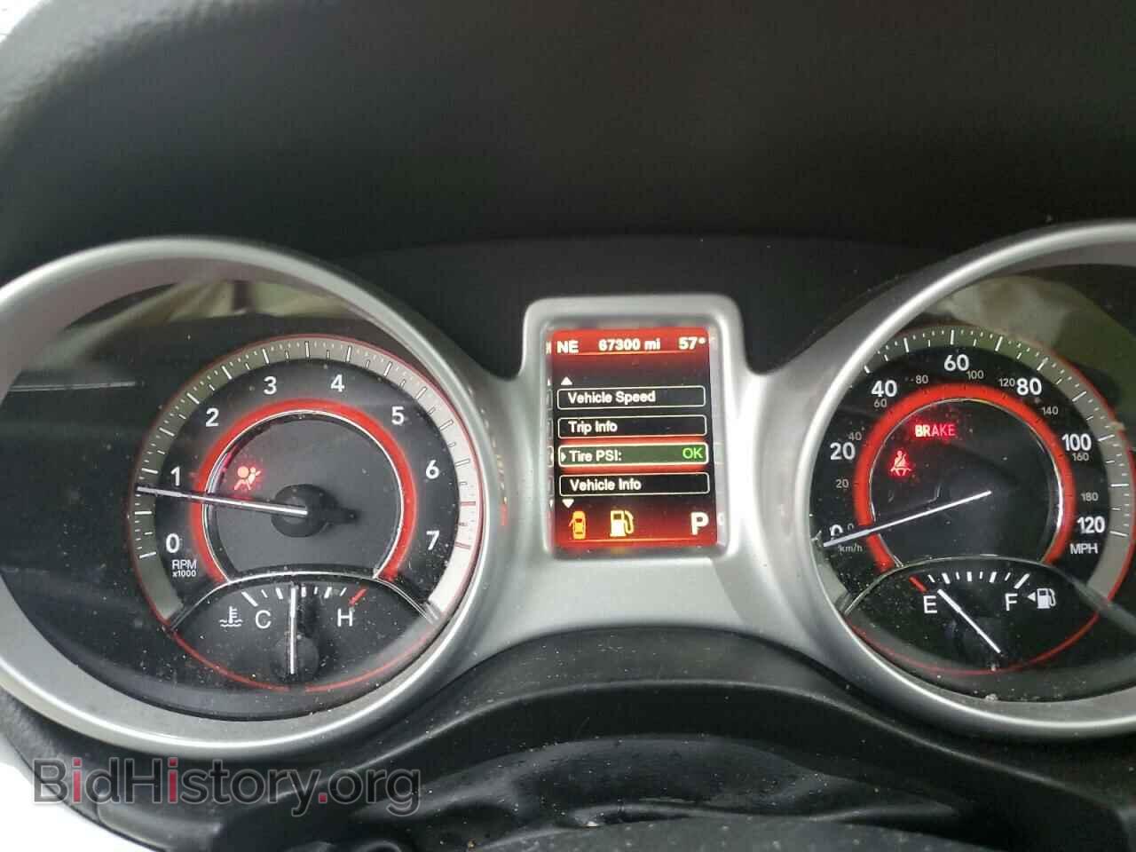 2017 DODGE JOURNEY - VIN: 3C4PDDEG0HT595740 - Фото 9
