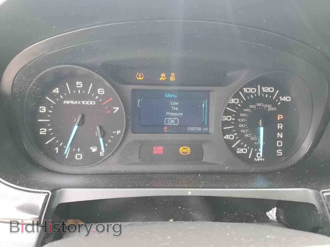2014 FORD EDGE - VIN: 2FMDK4GC2EBA42058 - Фото 9
