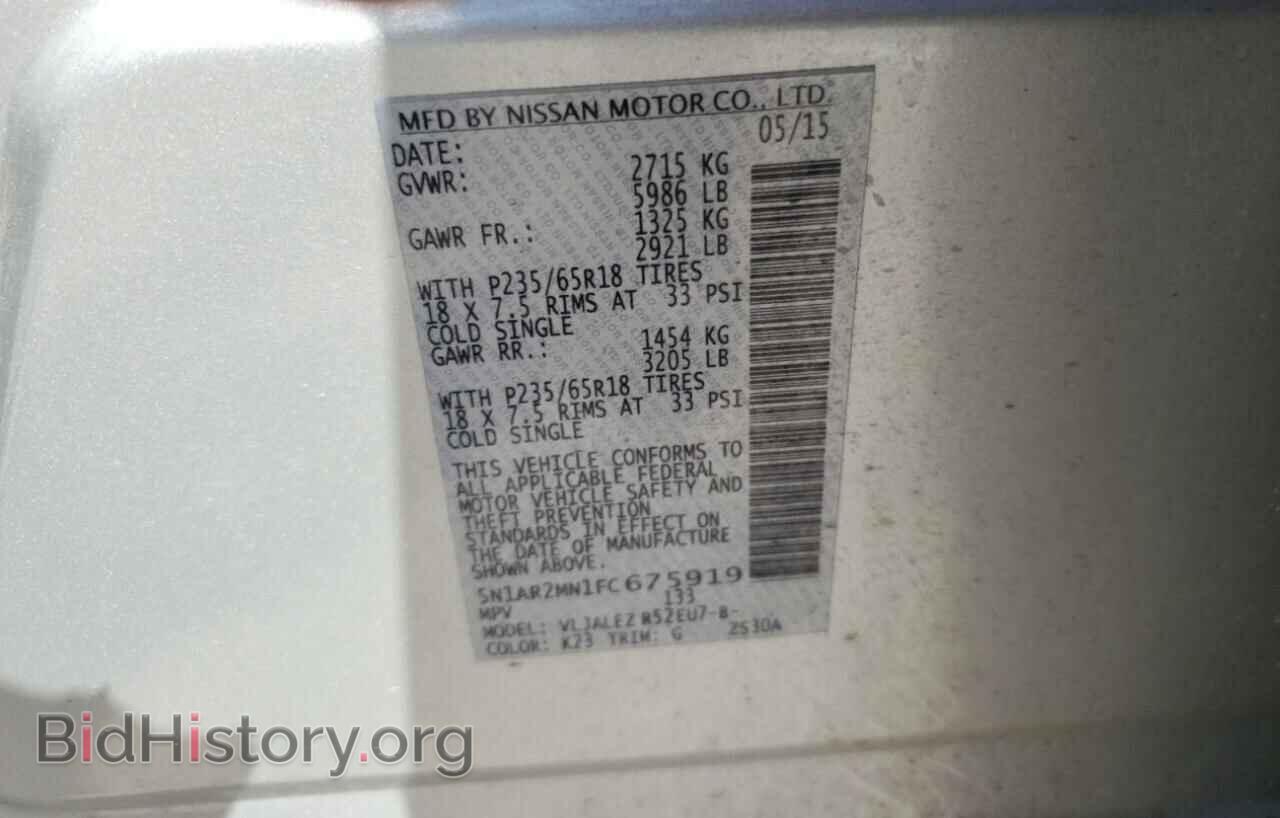 2015 NISSAN PATHFINDER - VIN: 5N1AR2MN1FC675919 - Фото 10