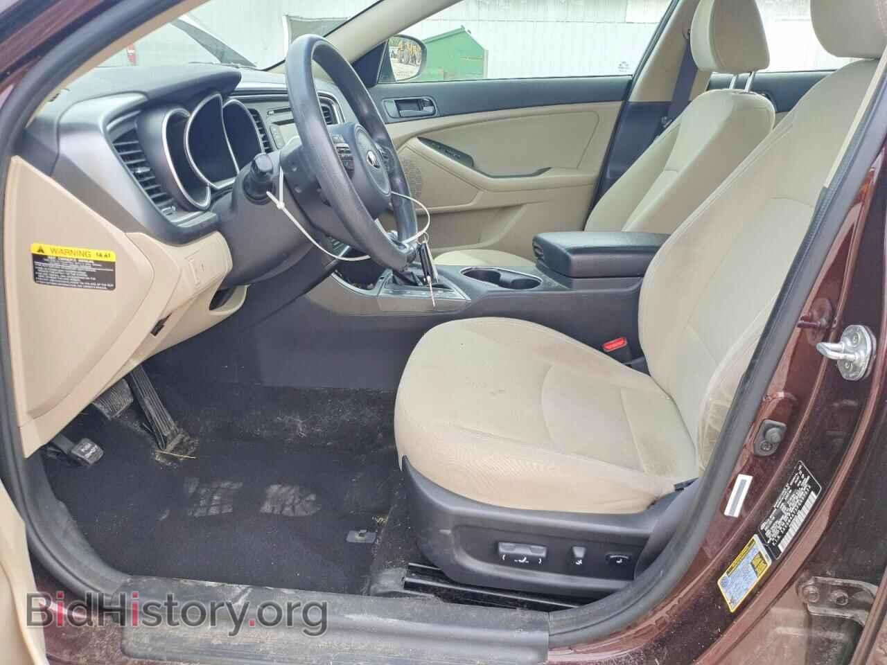2015 KIA OPTIMA - VIN: 5XXGM4A75FG437523 - Фото 7