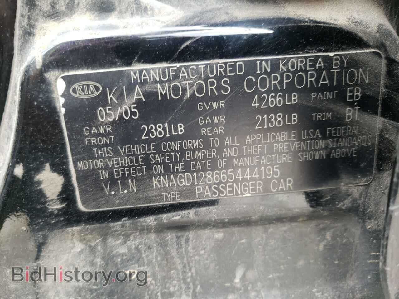 2006 KIA OPTIMA - VIN: KNAGD128665444195 - Photo 10