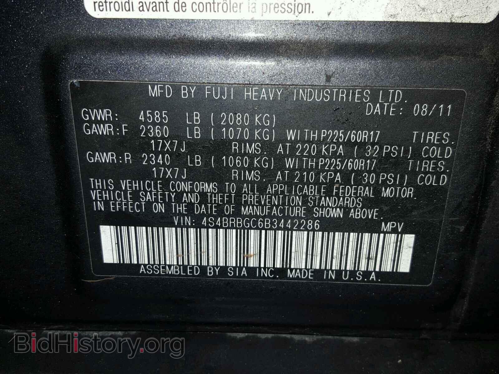 2011 SUBARU OUTBACK - VIN: 4S4BRBGC6B3442286 - Фото 10