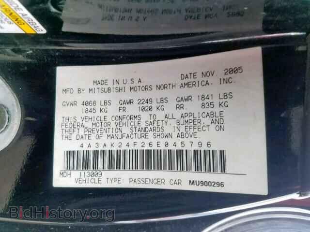 2006 MITSUBISHI ECLIPSE - VIN: 4A3AK24F26E045796 - Фото 10