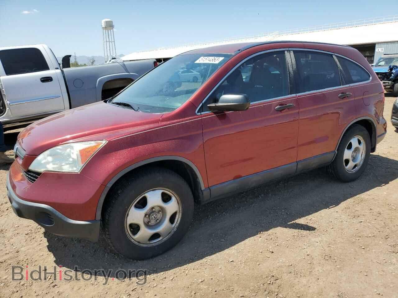 Фотография JHLRE38328C017498 - HONDA CRV 2008